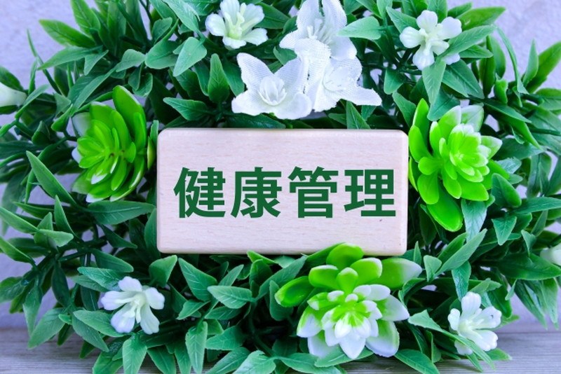 全社員、健康診断完了！の画像