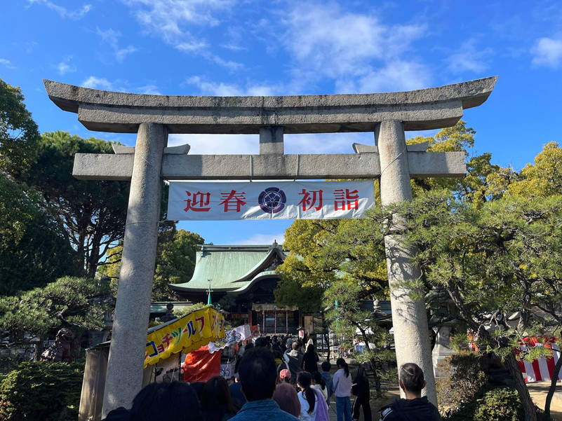 仕事始めに仲間と初詣に行ってきました！の画像