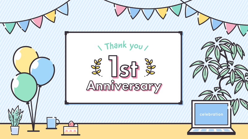 人事ブログ1周年の画像